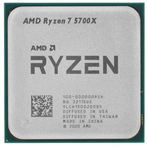 CPU AMD Ryzen 7 5700X OEM (100-000000926) { 3,40GHz, Turbo 4,60GHz, Without Graphics AM4}
